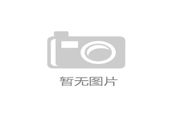 NBA全明星赛或将改制为“全球联队”对阵“美国队”。